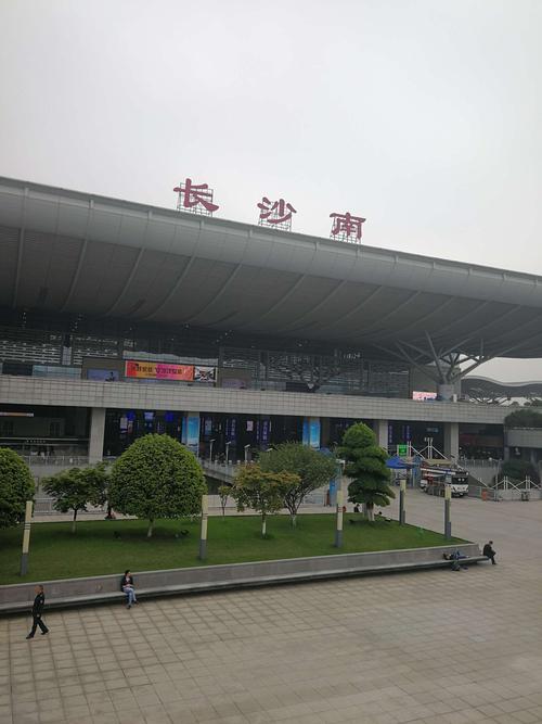 长沙火车南站接人停西广场还是东广场?长沙火车南站 停车收费-图2 长沙火车南站接人停西广场还是东广场?长沙火车南站 停车收费-图2