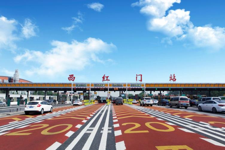 北京五环的进京口是哪个?西红门收费站-图3 北京五环的进京口是哪个?西红门收费站-图3