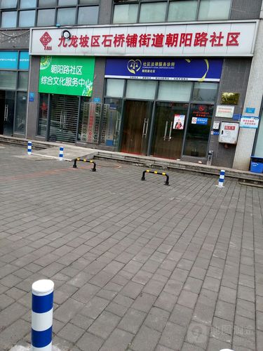 重庆E丅C有哪些银行？重庆邮电大学停车怎么收费