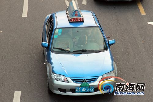 海口出租车起步价多少钱?超过起步价多少钱一公里?海口出租车收费-图2 海口出租车起步价多少钱?超过起步价多少钱一公里?海口出租车收费-图2