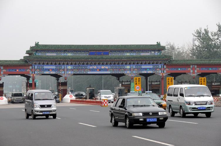 北京南六环高速出口都有哪些?京港澳高速收费站-图3 北京南六环高速出口都有哪些?京港澳高速收费站-图3
