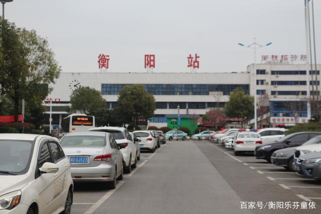 南昌到衡阳自驾路线?衡阳东收费站离衡阳火车东站有多远-图3 南昌到衡阳自驾路线?衡阳东收费站离衡阳火车东站有多远-图3