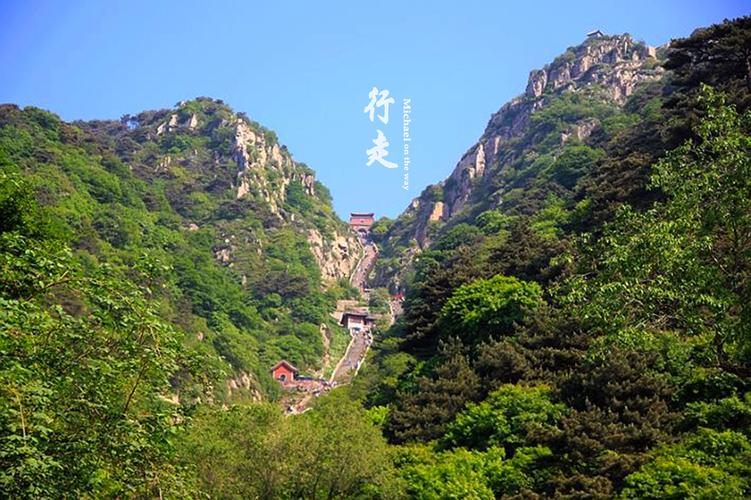 泰山十大经典景点?在泰山哪些景点是收费的-图3 泰山十大经典景点?在泰山哪些景点是收费的-图3