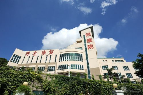 深圳市养老院有哪些，深圳敬老院一览表？深圳任达爱心护理院收费