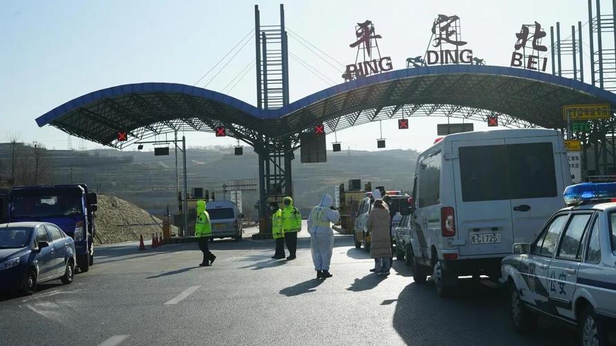 阳泉市有哪些镇?阳泉河底收费站-图3 阳泉市有哪些镇?阳泉河底收费站-图3