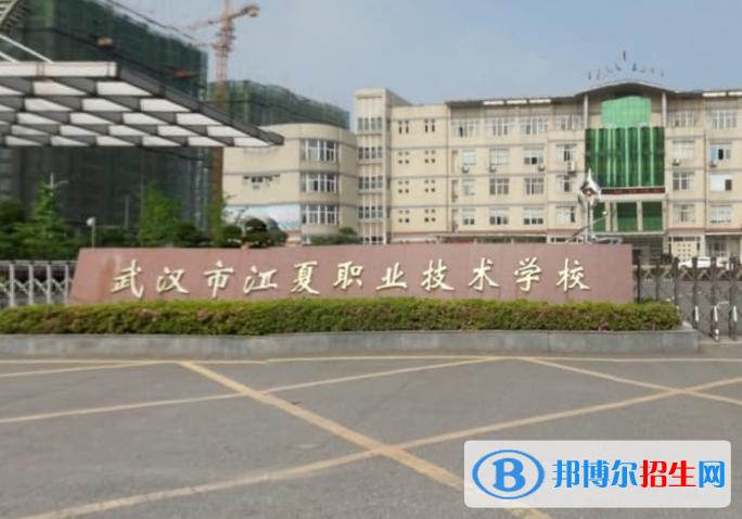 武汉海事职业学院可以养狗吗宿舍可以养宠物吗？武汉海事学校收费