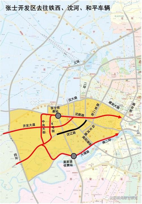 沈阳市三环共多少个出入口分别都叫什么?下河湾收费站-图2 沈阳市三环共多少个出入口分别都叫什么?下河湾收费站-图2