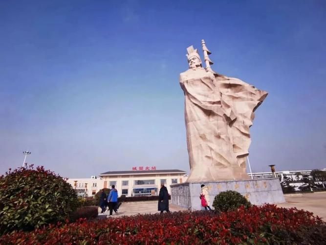 三原火车站介绍?三原到礼泉高速收费站-图3 三原火车站介绍?三原到礼泉高速收费站-图3