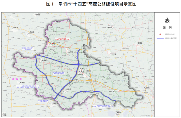 342201是宿州哪里的？亳州蒙城开车到临泉需要多少时间和收费