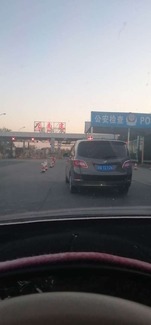 高安到南昌五星高速怎么走？胡家坊收费站