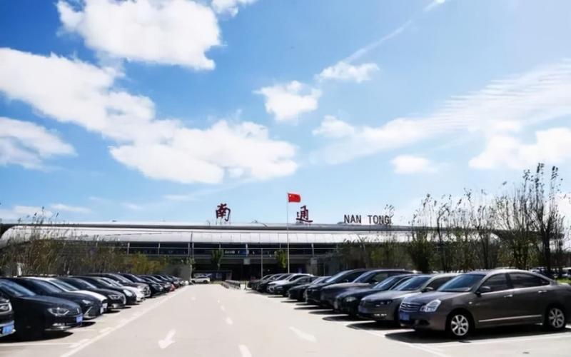 南通机场t3在几楼?南通兴东机场停车场收费-图3 南通机场t3在几楼?南通兴东机场停车场收费-图3