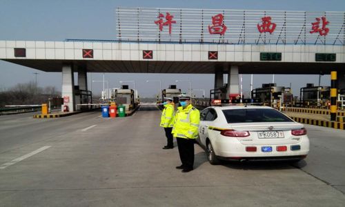 兰州到许昌自驾路线怎么走最好?西潼高速 收费站-图2 兰州到许昌自驾路线怎么走最好?西潼高速 收费站-图2