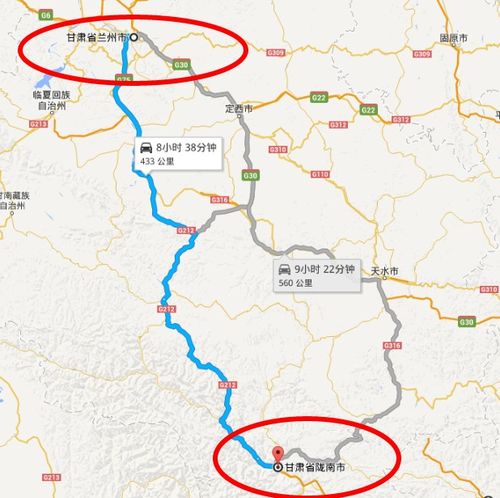 兰州到许昌自驾路线怎么走最好?西潼高速 收费站-图3 兰州到许昌自驾路线怎么走最好?西潼高速 收费站-图3