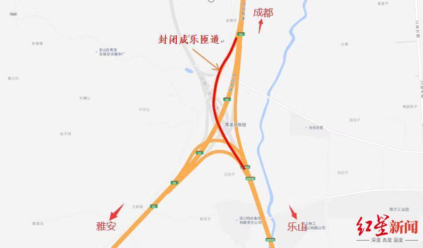 成雅高速公路投资方?成雅高速怎么收费-图2 成雅高速公路投资方?成雅高速怎么收费-图2