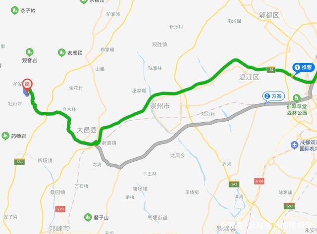 成都到大邑县有多远?走成温邛高速到大邑收费吗-图2 成都到大邑县有多远?走成温邛高速到大邑收费吗-图2
