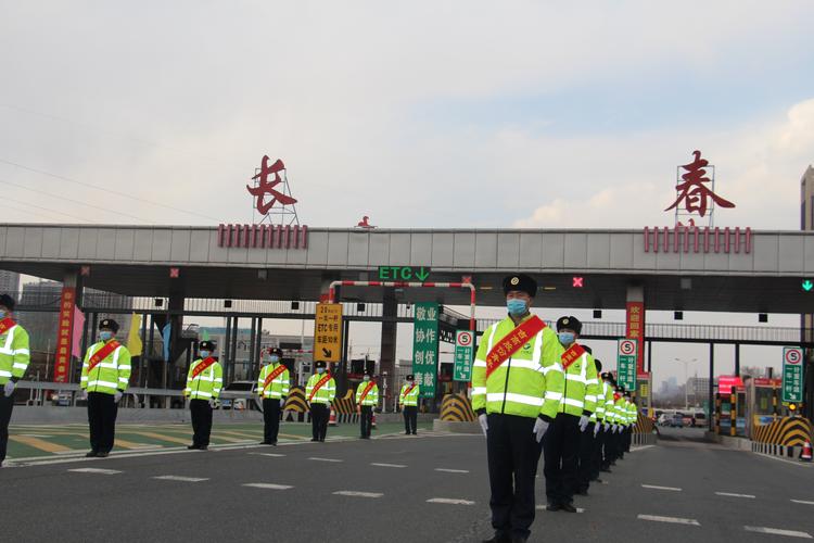 长春距离广州多少公里?广州长平收费站-图2 长春距离广州多少公里?广州长平收费站-图2