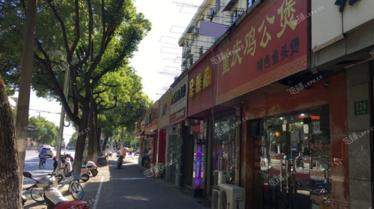闵行吴泾附近哪里有学游泳的?吴泾体育馆收费-图2 闵行吴泾附近哪里有学游泳的?吴泾体育馆收费-图2