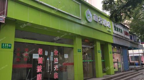 闵行吴泾附近哪里有学游泳的？吴泾体育馆收费