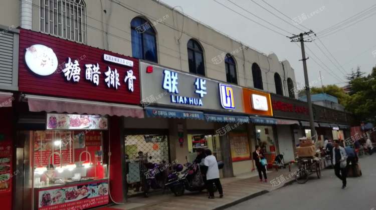 闵行吴泾附近哪里有学游泳的?吴泾体育馆收费-图3 闵行吴泾附近哪里有学游泳的?吴泾体育馆收费-图3