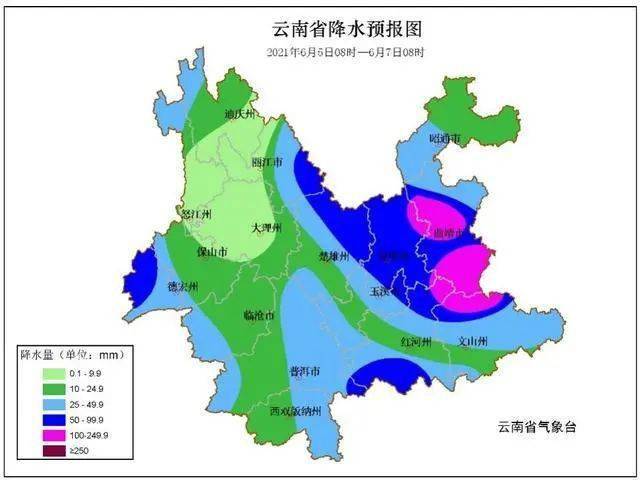 2023年五月份云南滇中雨水多吗?云南省气象收费标准-图1 2023年五月份云南滇中雨水多吗?云南省气象收费标准-图1