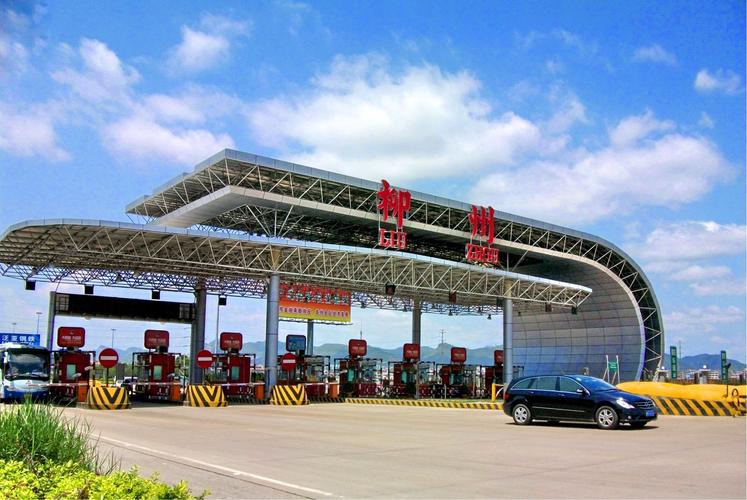 从深圳出发先去柳州还是先去南宁?江鹤收费站-图3 从深圳出发先去柳州还是先去南宁?江鹤收费站-图3