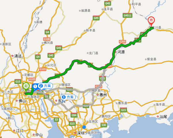 河源市到广州市多少高速费?广河高速收费多少-图2 河源市到广州市多少高速费?广河高速收费多少-图2