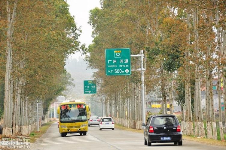 河源市到广州市多少高速费?广河高速收费多少-图3 河源市到广州市多少高速费?广河高速收费多少-图3