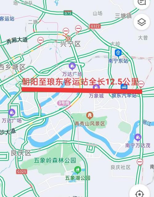 金陵大桥货车能不能走?南宁坛洛服务区 距离南宁收费站-图1 金陵大桥货车能不能走?南宁坛洛服务区 距离南宁收费站-图1