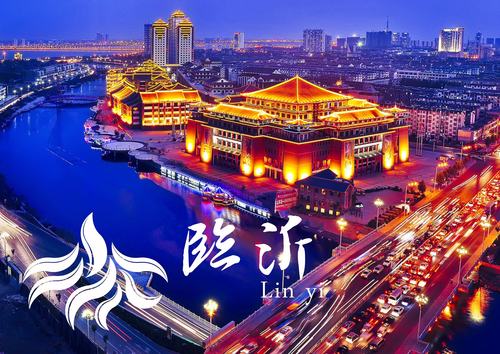 临沂机场到枣庄台儿庄古城打车需要多少钱?临沂机场停车收费-图3 临沂机场到枣庄台儿庄古城打车需要多少钱?临沂机场停车收费-图3