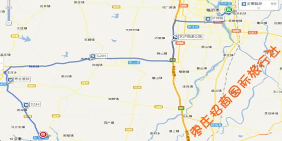 临沂机场到枣庄台儿庄古城打车需要多少钱？临沂机场停车收费