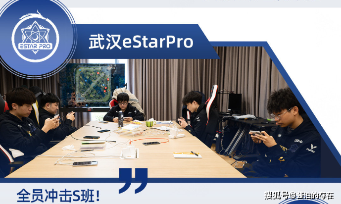 武汉estarpro总部在武汉哪？武汉拓展基地收费