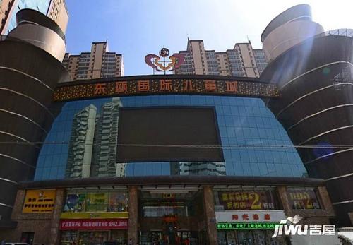 东欧国际儿童城营业时间？兰州东瓯幼儿园收费标准
