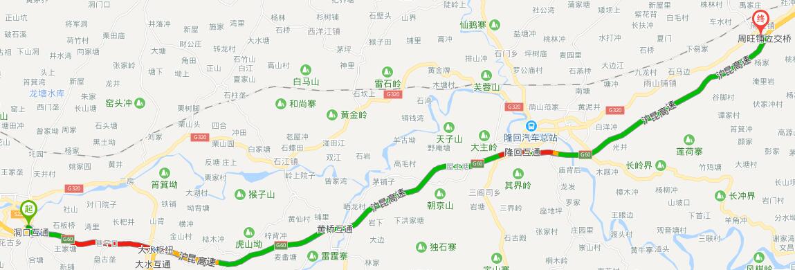 昌栗高速和沪昆高速哪个好走?沪昆高速收费用标准-图2 昌栗高速和沪昆高速哪个好走?沪昆高速收费用标准-图2