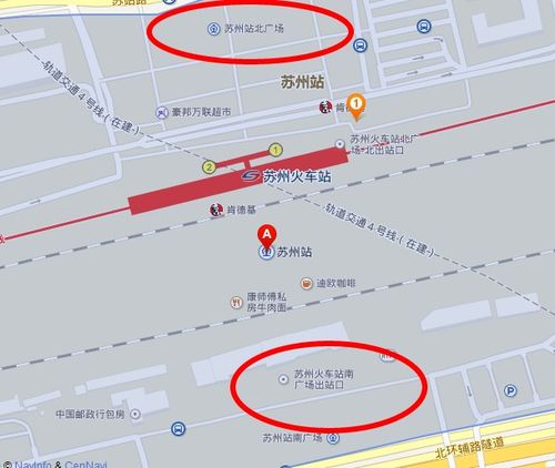 苏州火车站开车接人停哪儿?苏州火车站南广场停车收费-图2 苏州火车站开车接人停哪儿?苏州火车站南广场停车收费-图2