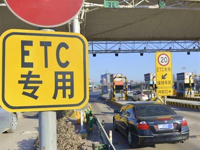 S26高速全程费?s26高速收费-图3 S26高速全程费?s26高速收费-图3