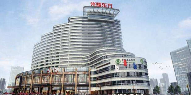 天津护照办理地点？光耀东方 停车场收费