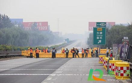 京通高速什么时候到期？高速 收费年限 快到了