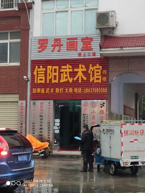 信阳罗丹画室怎么样?郑州罗丹画室收费-图2 信阳罗丹画室怎么样?郑州罗丹画室收费-图2