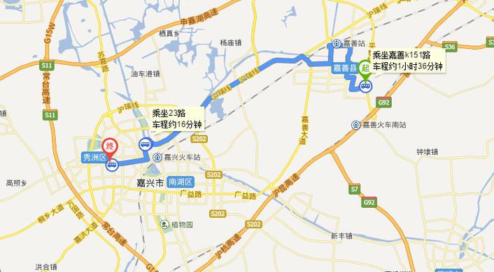 嘉兴北站到嘉兴第一医院坐多少路公交？嘉兴第一医院停车收费