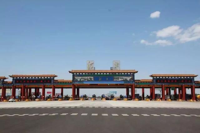 京广高速邯郸有几个路口?邯郸市收费站-图3 京广高速邯郸有几个路口?邯郸市收费站-图3