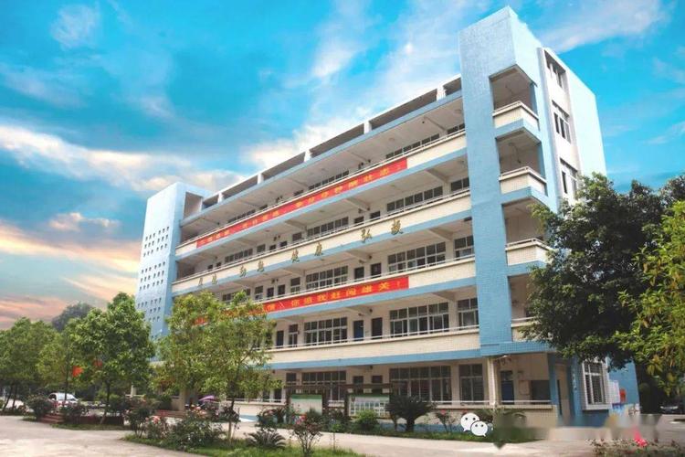 桂林三元中学怎么样?临桂会元学校怎么收费-图2 桂林三元中学怎么样?临桂会元学校怎么收费-图2