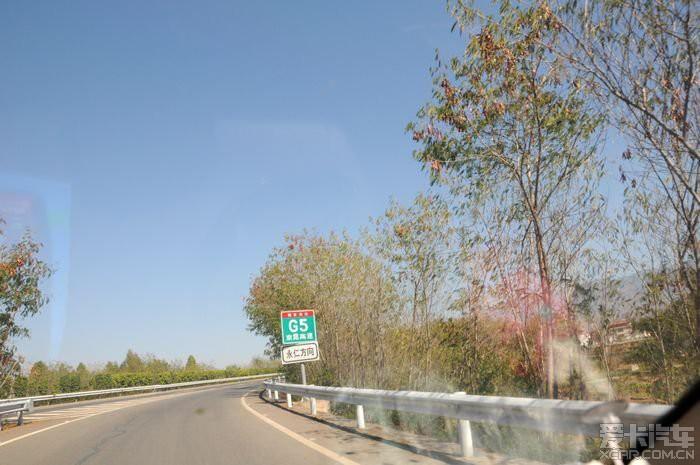 云南元谋有没有高速路?元谋-永仁公路收费-图2 云南元谋有没有高速路?元谋-永仁公路收费-图2
