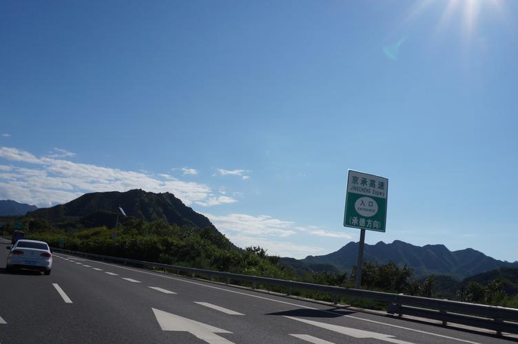京承高速出京方向第一个出口是哪里?京承高速收费站-图3 京承高速出京方向第一个出口是哪里?京承高速收费站-图3