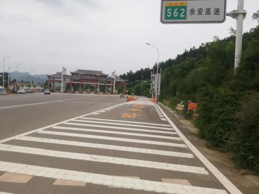 沪昆高速2059公里950米是哪点?兴仁收费站-图3 沪昆高速2059公里950米是哪点?兴仁收费站-图3