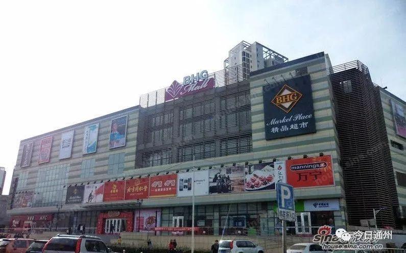 北京通州有哪些大型超市？通州罗斯福广场停车收费