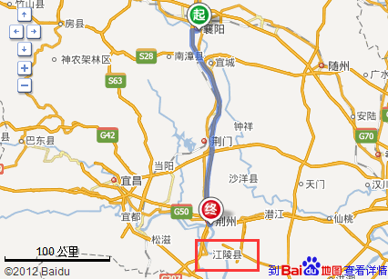湖北襄阳市距离荆州有多远?襄樊到荆州高速收费-图2 湖北襄阳市距离荆州有多远?襄樊到荆州高速收费-图2