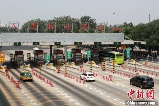 北京通州怎么上大广高速?京通快速路如何收费-图2 北京通州怎么上大广高速?京通快速路如何收费-图2