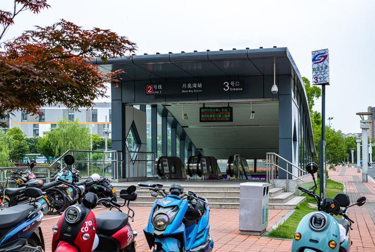 苏州地铁1号线哪些站停车方便？相门收费吗
