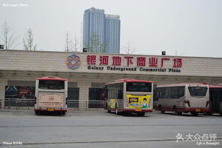 天津市区哪里可以停车?天津银河广场停车收费-图3 天津市区哪里可以停车?天津银河广场停车收费-图3