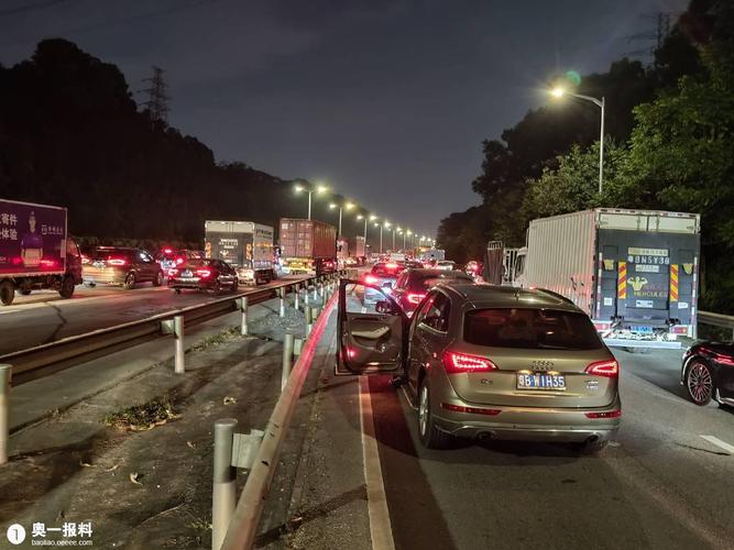 下午五点半机荷高速会不会堵车?机荷高速 收费-图3 下午五点半机荷高速会不会堵车?机荷高速 收费-图3